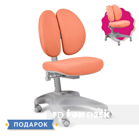 Детское эргономичное кресло FunDesk Solerte Orange