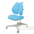 Подростковое кресло для дома FunDesk Bello II Blue