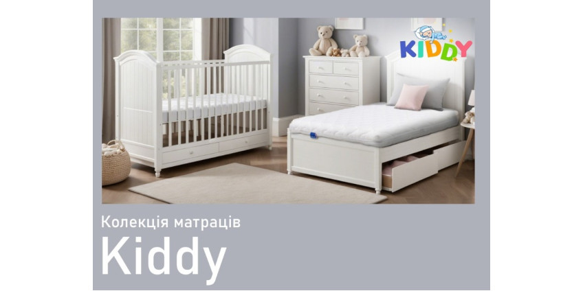Крепкий сон — залог здоровья: как выбрать лучший детский ортопедический матрас?